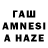 Бутират вода Kashout Fanpage