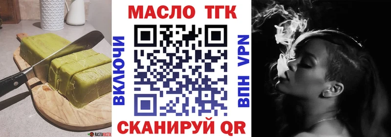 Canna-Cookies марихуана  Котово 