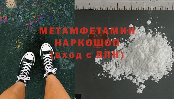 jwh Балабаново