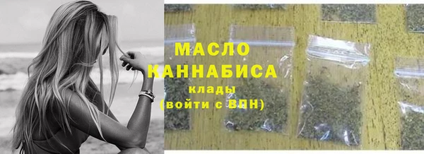jwh Балабаново