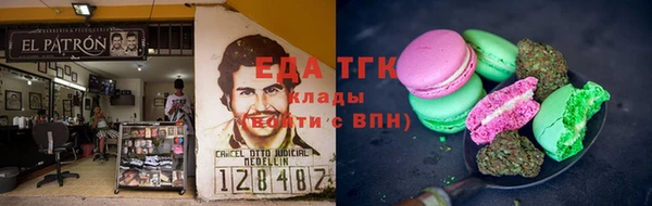 каннабис Балахна