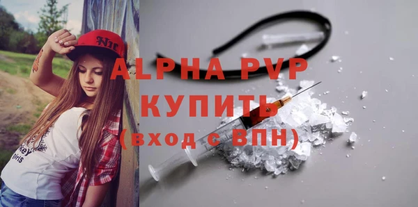 jwh Балабаново