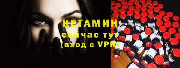 ешки Белоозёрский