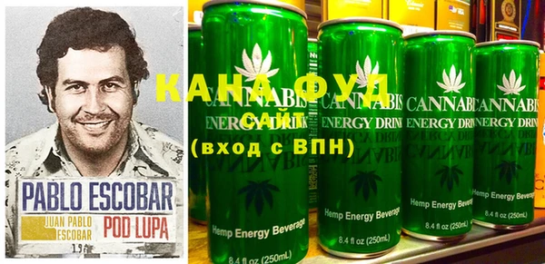кокс Белокуриха