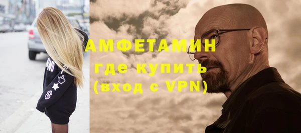 ешки Белоозёрский