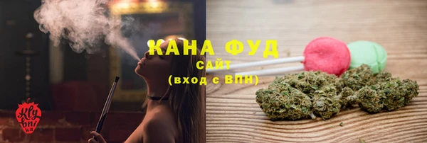 ECSTASY Ханты-Мансийск
