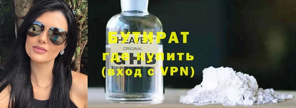 jwh Балабаново