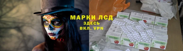 ешки Белоозёрский