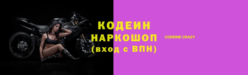 ECSTASY Беломорск