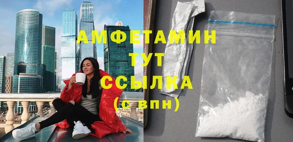 ешки Белоозёрский