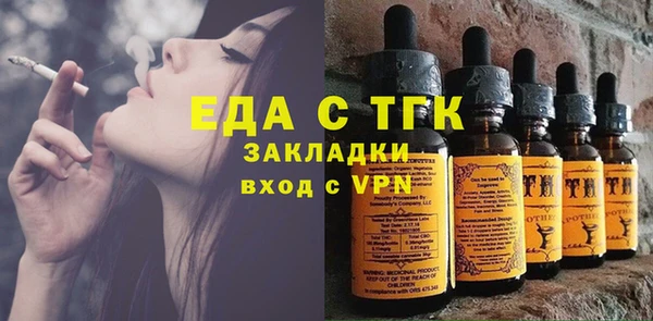 ешки Белоозёрский