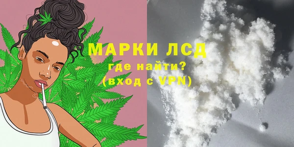 jwh Балабаново