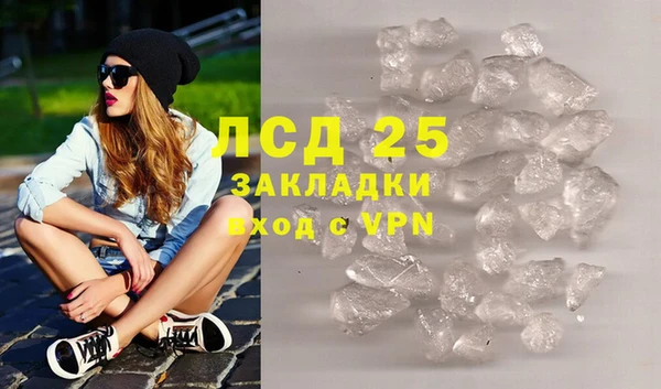 ешки Белоозёрский