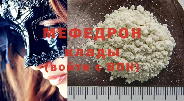 кокс Белокуриха