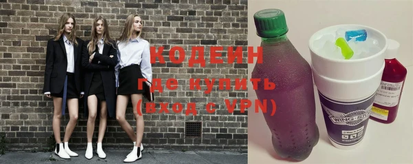 ECSTASY Беломорск