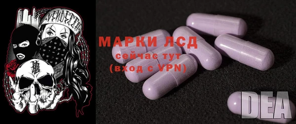 ECSTASY Беломорск