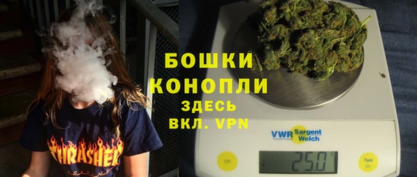 каннабис Балахна