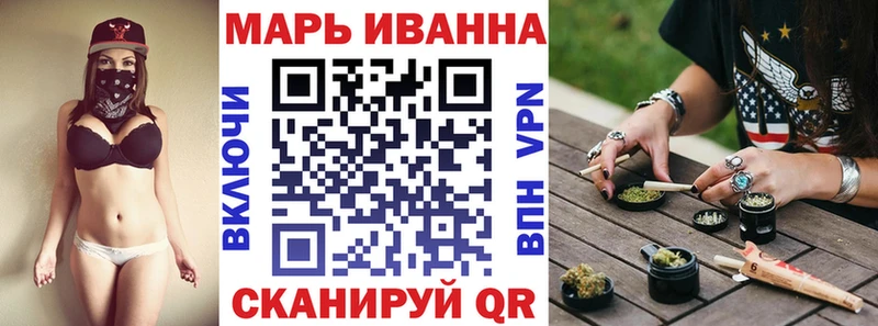 Бошки марихуана VHQ  Котово 